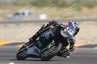 media/Oct-08-2023-CVMA (Sun) [[dbfe88ae3c]]/Race 11 500 Supersport-350 Supersport/